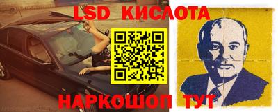 ALPHA PVP Кимры