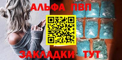 метадон Кинель