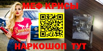ALPHA PVP Кимры