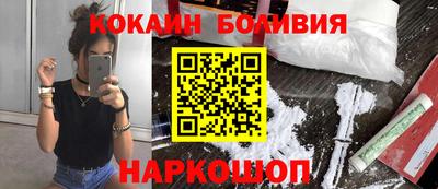 СК Кингисепп