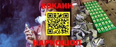 СК Кингисепп