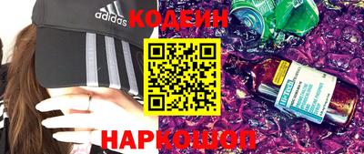 ALPHA PVP Кимры