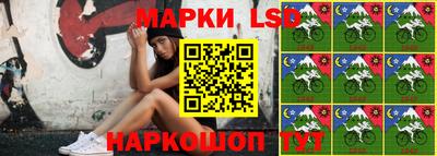метадон Кинель