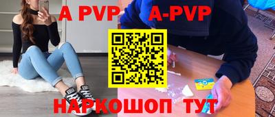 метадон Кинель