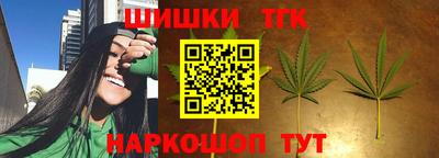 ALPHA PVP Кимры