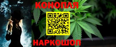 метадон Кинель