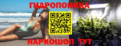 метадон Кинель