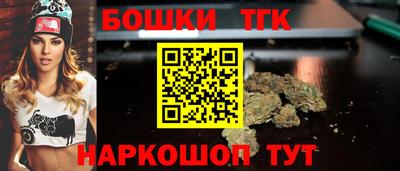 метадон Кинель
