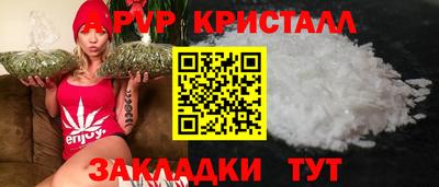 метадон Кинель