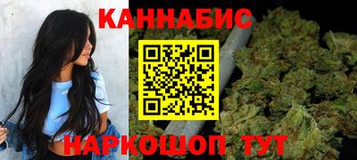 ALPHA PVP Кимры