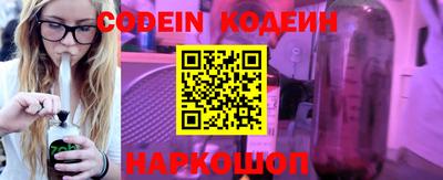 метадон Кинель