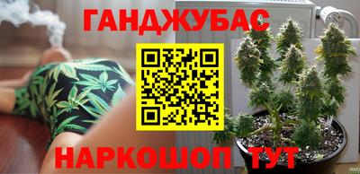 метадон Кинель