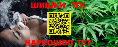 метадон Кинель