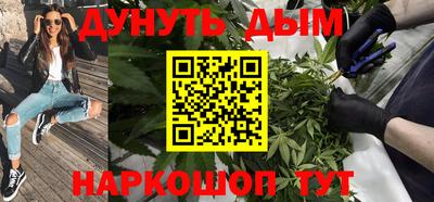 ALPHA PVP Кимры