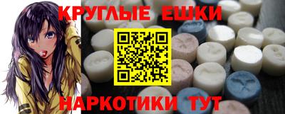 СК Кингисепп