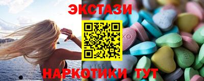 метадон Кинель