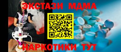 СК Кингисепп