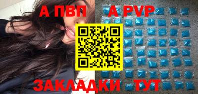 метадон Кинель