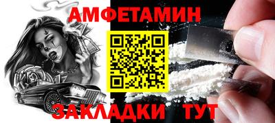 ALPHA PVP Кимры
