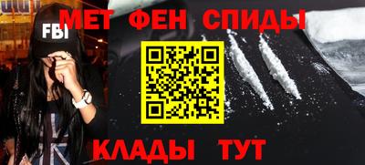 метадон Кинель
