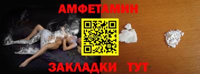 метадон Кинель