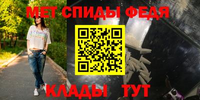 метадон Кинель