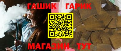 метадон Кинель