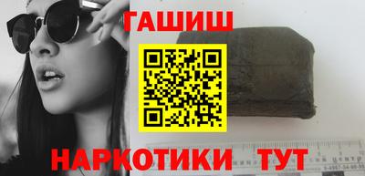 ALPHA PVP Кимры