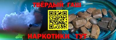 СК Кингисепп
