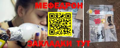 ALPHA PVP Кимры