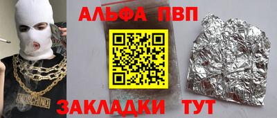 метадон Кинель