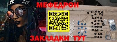 ALPHA PVP Кимры