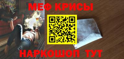СК Кингисепп