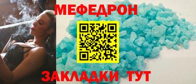 СК Кингисепп